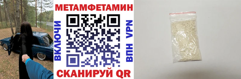 купить  цена  Калуга  АМФ VHQ 