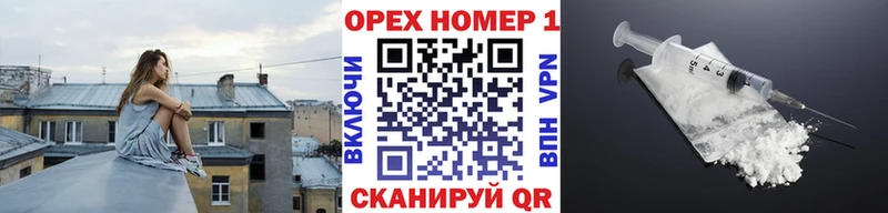 как найти   Калуга  Кокаин Эквадор 