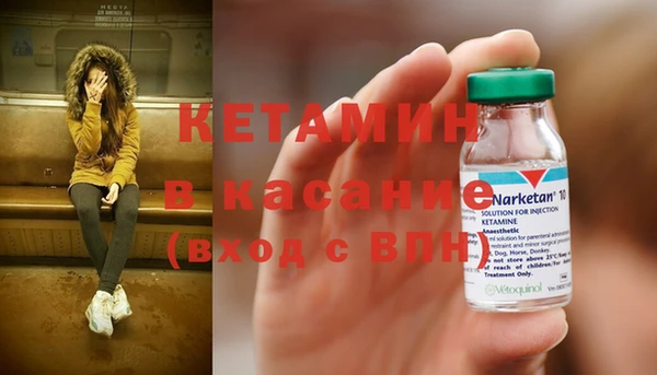 мяу мяу мука Богданович