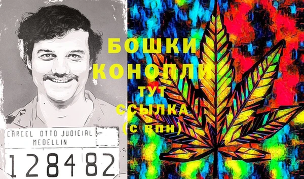 мяу мяу мука Богданович