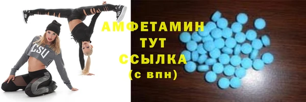 мяу мяу мука Богданович