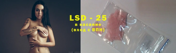 кокаин премиум Богородицк