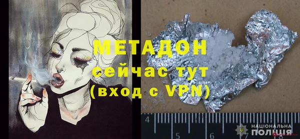 мяу мяу мука Богданович