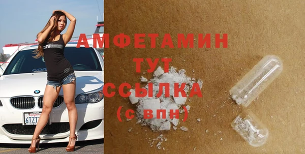 мяу мяу мука Богданович