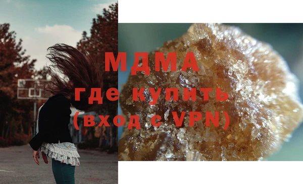 мяу мяу мука Богданович