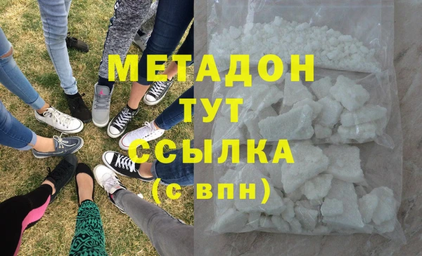 мяу мяу мука Богданович