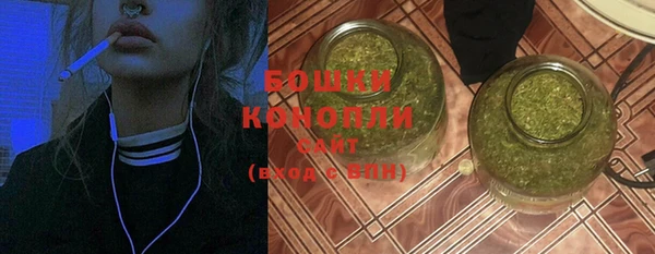 мяу мяу мука Богданович
