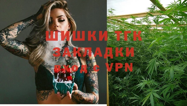мяу мяу мука Богданович