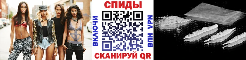МЕТАМФЕТАМИН Декстрометамфетамин 99.9%  МЕГА маркетплейс  Калуга 