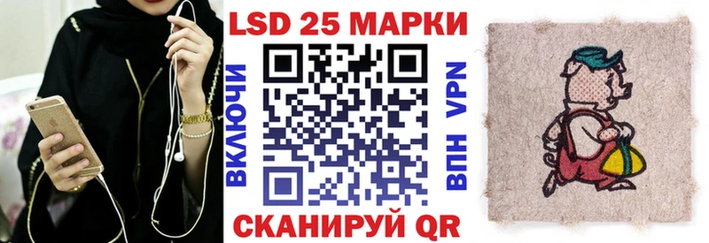 Марки NBOMe 1,5мг  Калуга 