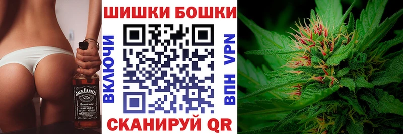 хочу наркоту  Калуга  Шишки марихуана семена 
